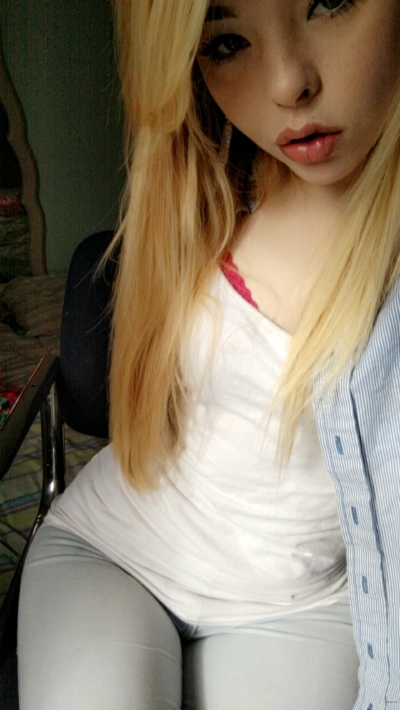 Intimate photo in the reflection of the mirror with self-satisfaction