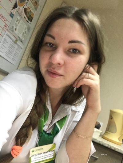 Naked Sberbank employee