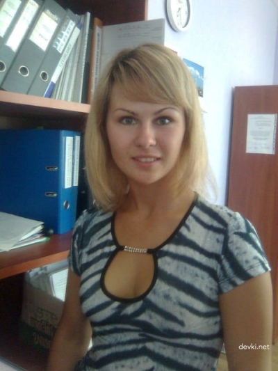 Парень отомстил своей бывшей и выложил ее фотки