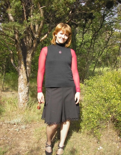 В парке без трусиков